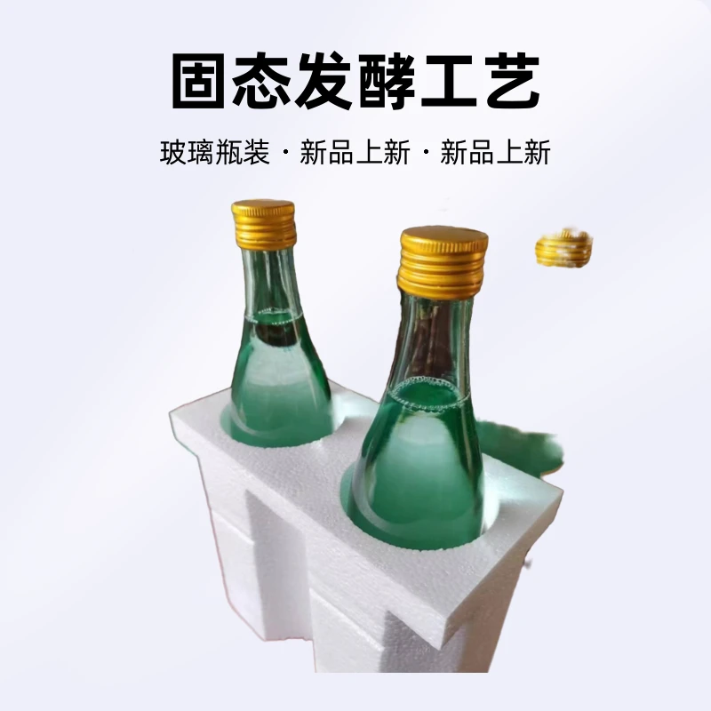 稻浈两瓶装52度(玻璃瓶),酿造白酒,浓香型;稻浈1号,52度500