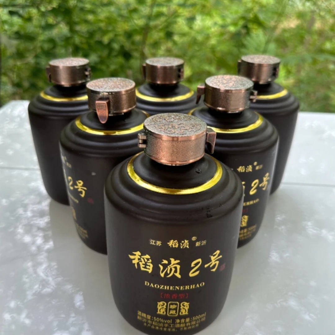 稻浈稻浈2号原酒(陶瓷坛)6坛/1箱,50度50度