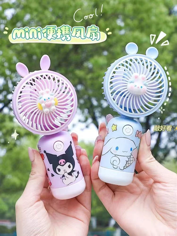 可爱手持小风扇便携式随身宿舍学生静音usb充电小型女生小电风扇