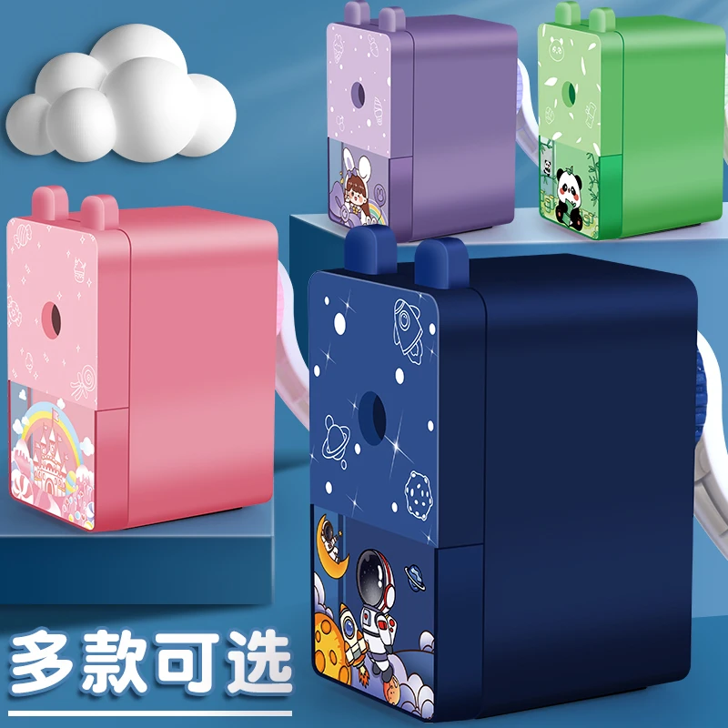 【陈三废专属】卷笔刀手摇转笔刀削笔器小学生专用儿童铅笔削笔刀