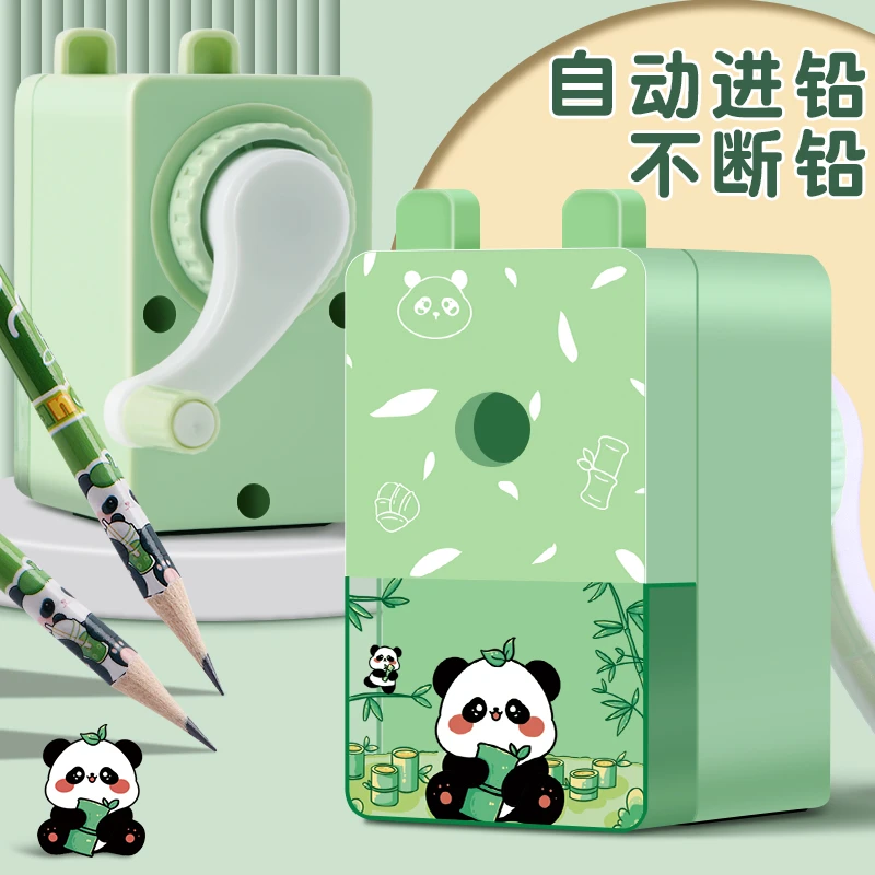 卷笔刀儿童削笔器铅笔刀小学生专用转笔刀削笔刀手动便携削铅笔机