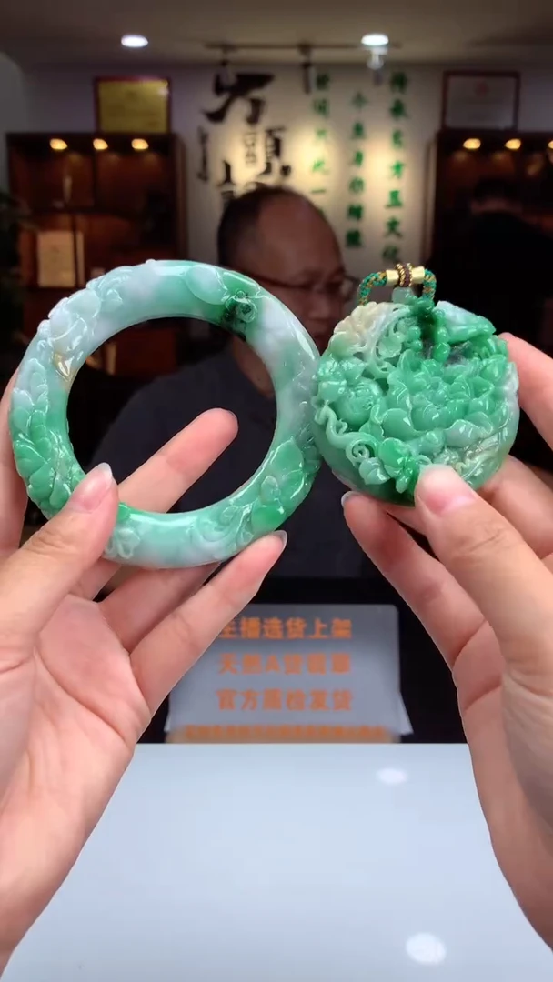 【闪购商品】定制翡翠未镶嵌天然A货翡翠挂件（拍一发一）