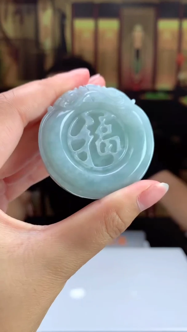 【闪购商品】定制翡翠未镶嵌挂件多样性发货(拍一发一)