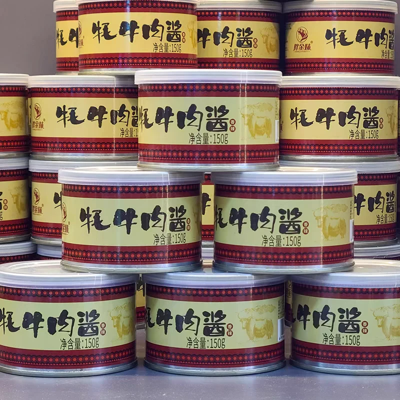 胖金妹牦牛肉酱五香香辣味