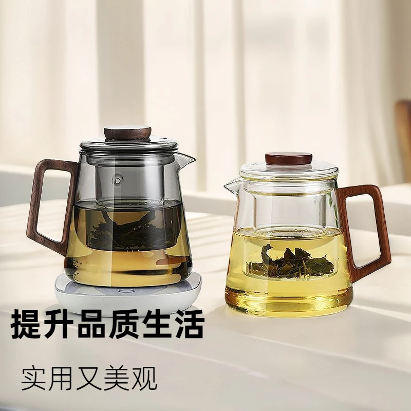 耐热玻璃茶壶茶水分离泡茶壶煮茶壶烧水壶花茶壶绿茶壶大容量茶具