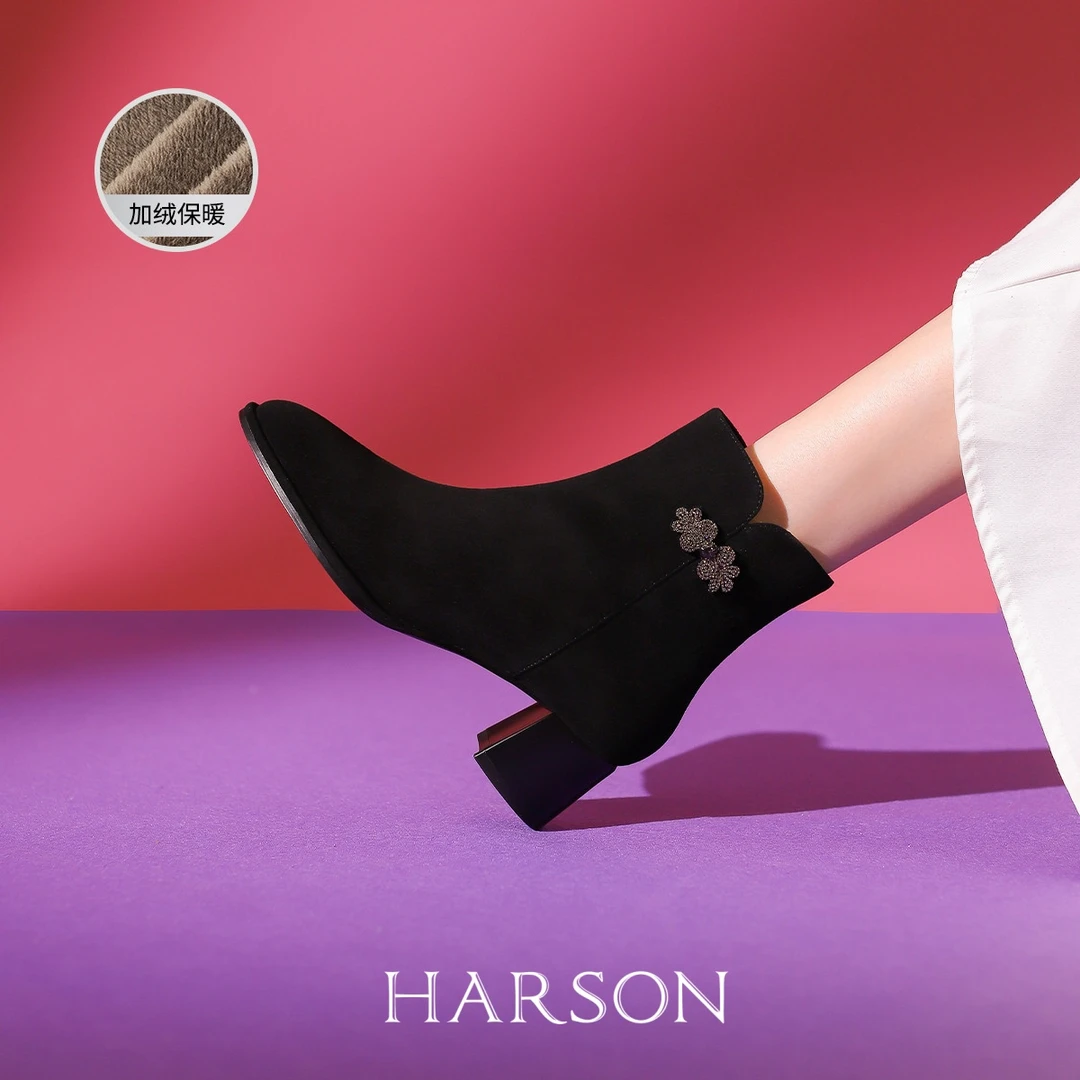 【专柜同款】冬季粗跟加绒圆头保暖时装秋冬季配饰时尚女靴HA237151