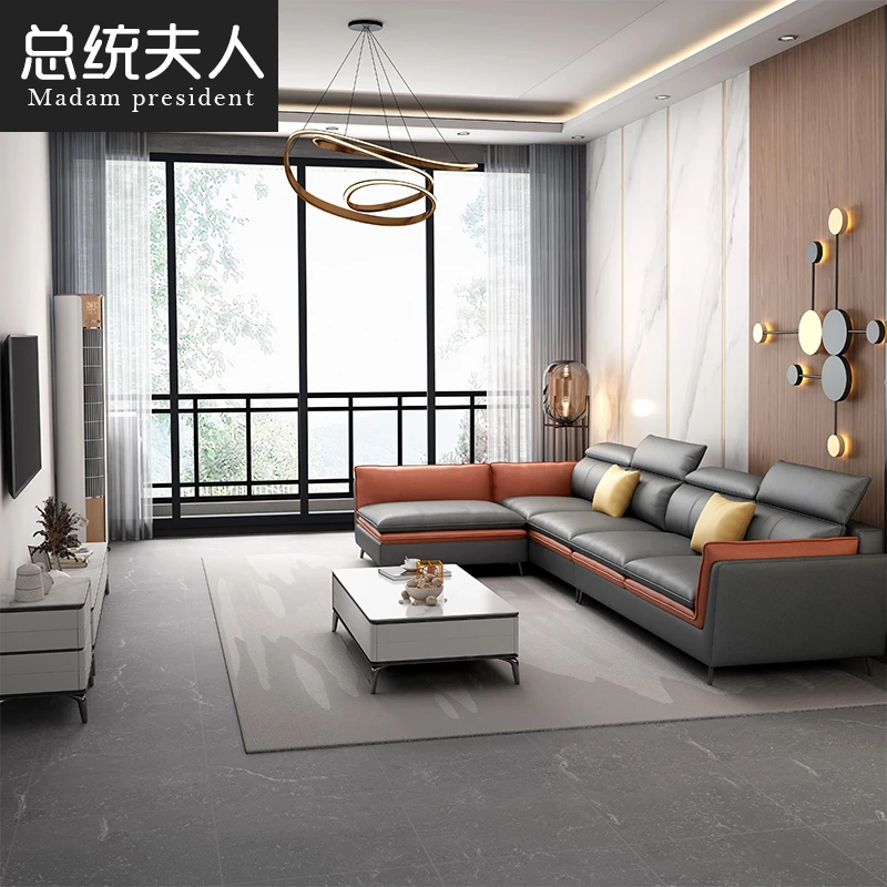 【全屋总统夫人品牌】家用全屋客厅沙发茶几电视柜组合简约现代北欧