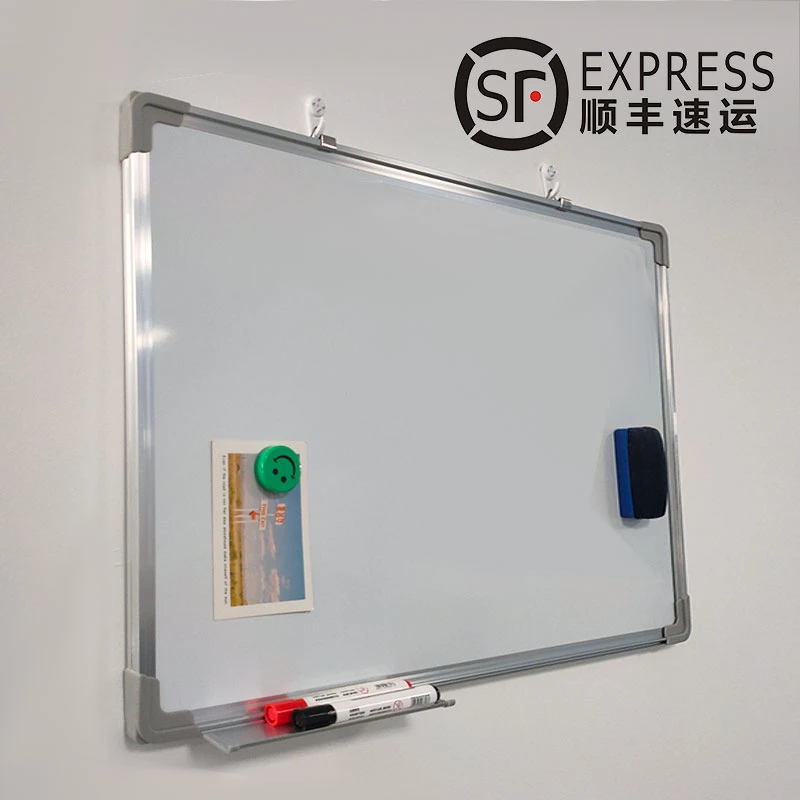 白板写字板挂式家用儿童磁吸小黑板小白板教学培训办公会议白班版