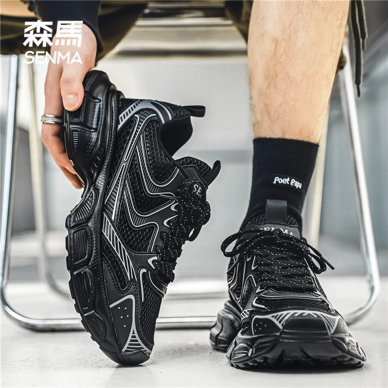 森马男鞋2025新款冬季网面鞋百搭青少年休闲运动厚底跑步老爹潮鞋