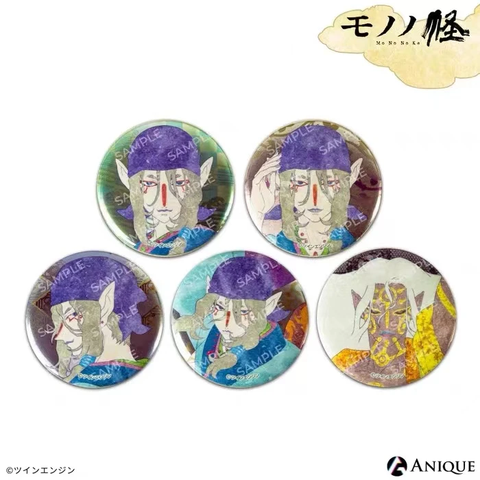 【怪化猫】卖药郎徽章吧唧盲盒 全5种 正版日谷 直邮 代拆（盲盒）