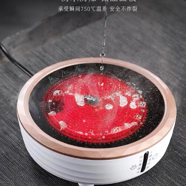 【粉丝福利】KC 1500瓦大功率电陶炉烧水煮茶器多档调节