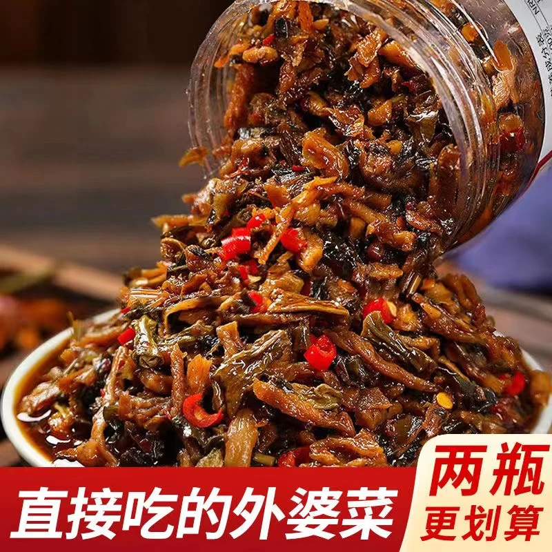 湖南特产外婆菜下饭菜农家香辣开胃梅干菜咸小萝卜干瓶装即食正宗
