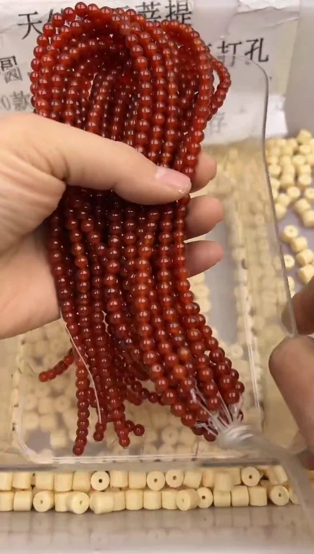 【闪购商品】白玉菩提吊坠5厘红色玛瑙圆珠96颗