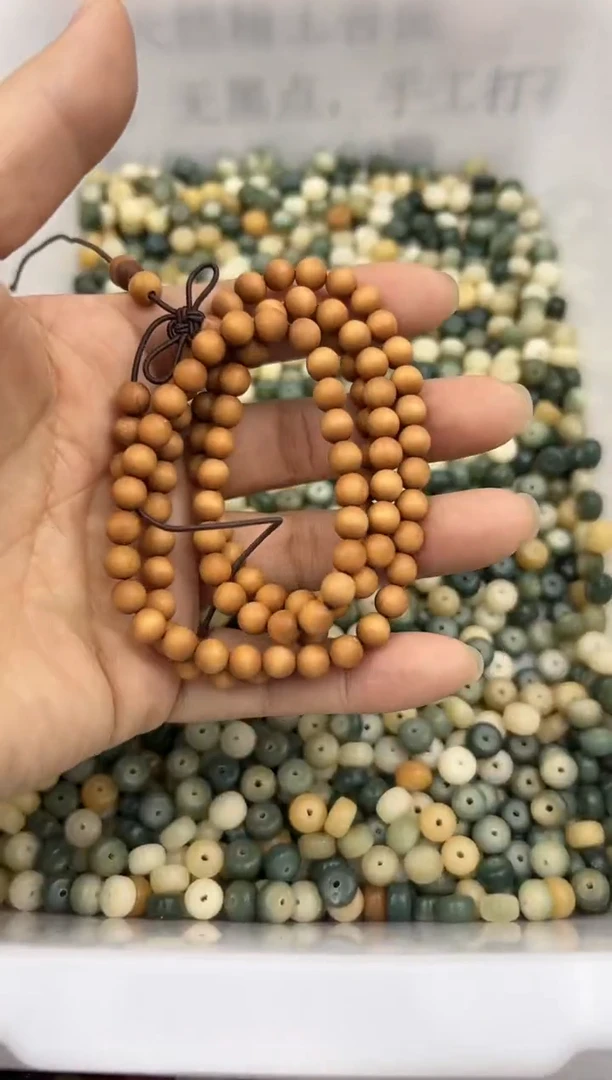 【闪购商品】白玉菩提吊坠6厘芭比檀香108颗