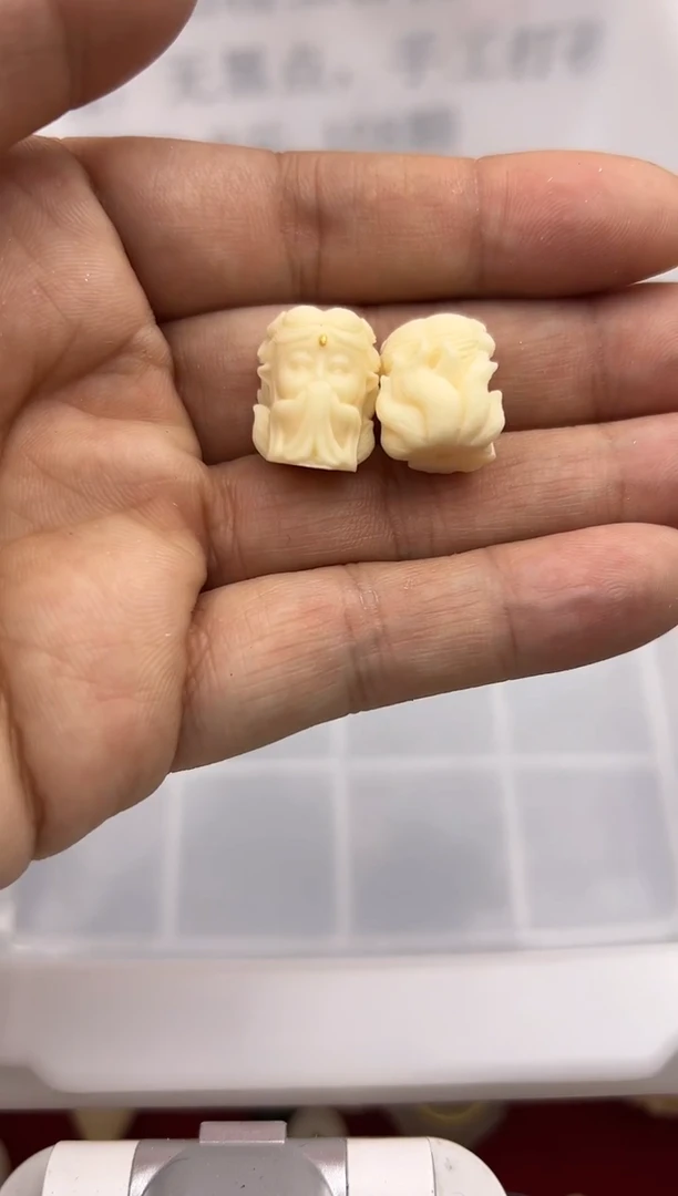 【闪购商品】白玉菩提手串13/16九尾狐2个