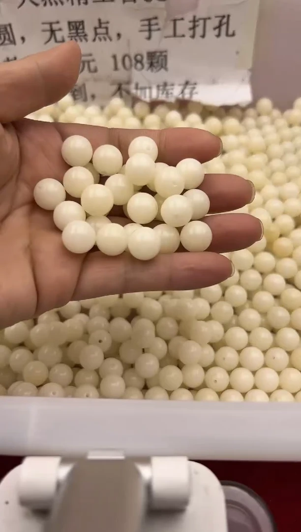 【闪购商品】白玉菩提手串12厘白玉圆珠108颗