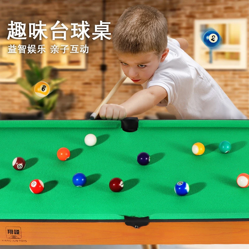桌游益智玩具儿童台球桌迷你台球桌室内家用娱乐亲子互动男孩运动
