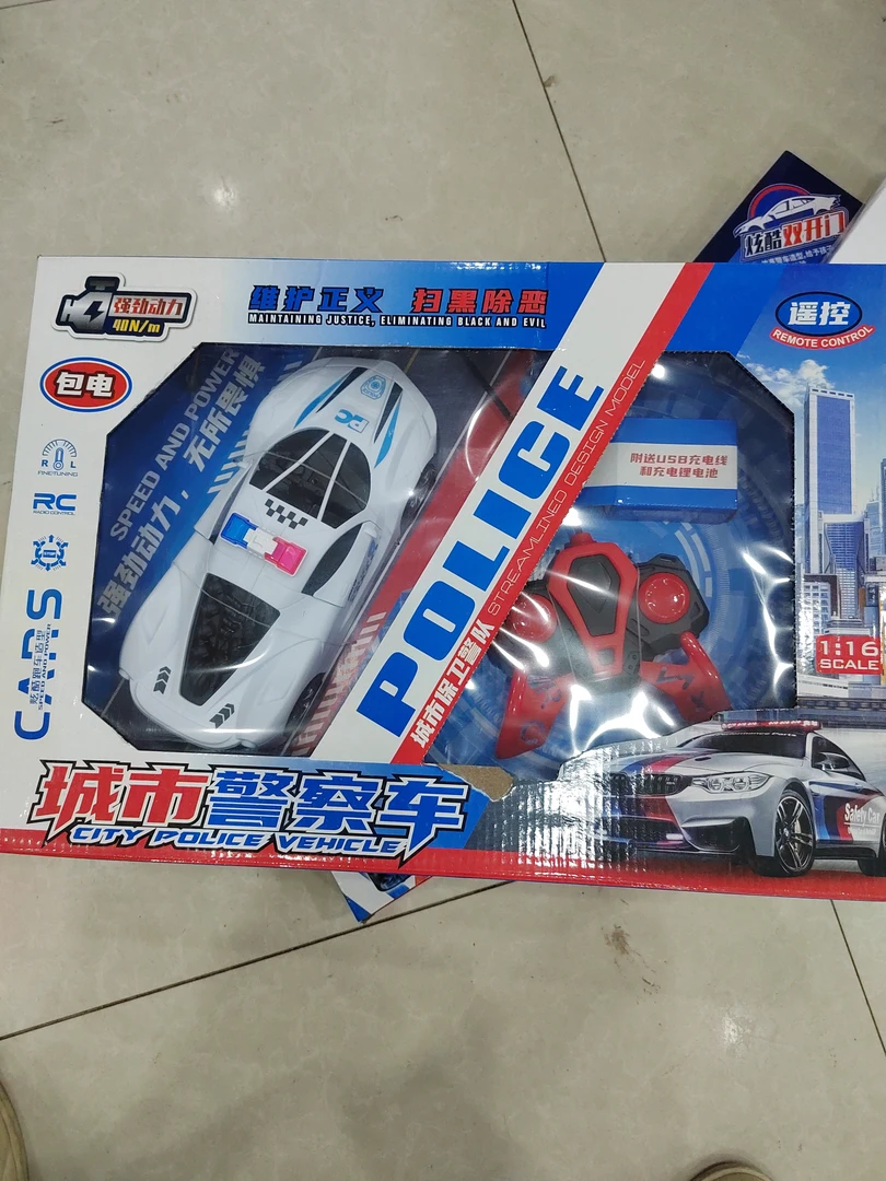 城市警察宝宝玩具车