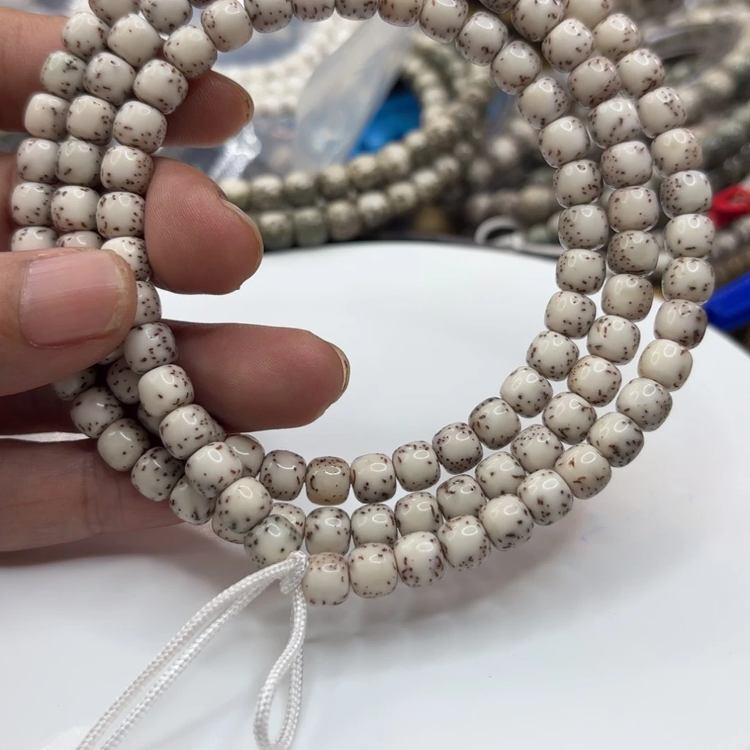 星月菩提手串76粉冰大留白