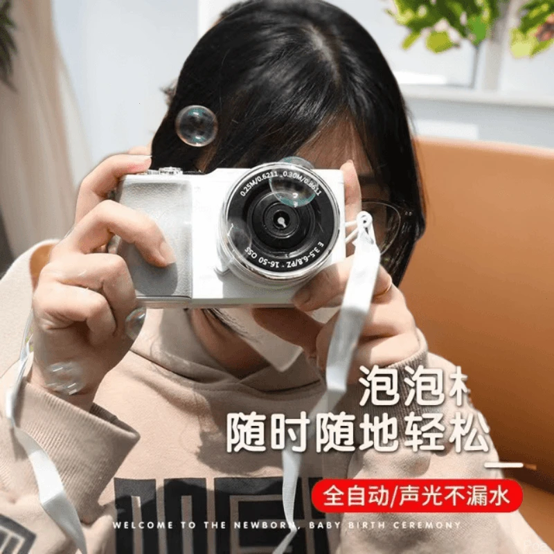 单反大小仿真泡泡相机全自动不漏水电动户外拍照仙女拍照道具模型