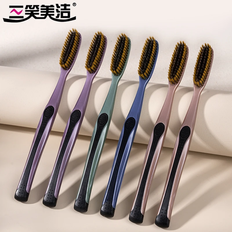 三笑美洁高档大头超细软毛牙刷成人家用加长加宽懒人家庭装牙刷