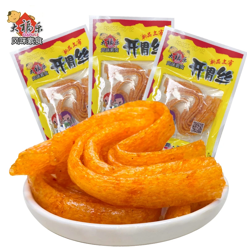 大福乐开胃丝辣条8090后小时候儿时怀旧经典老式麻辣小吃休闲零食