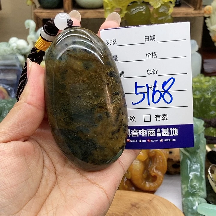 岫玉手把件未镶嵌