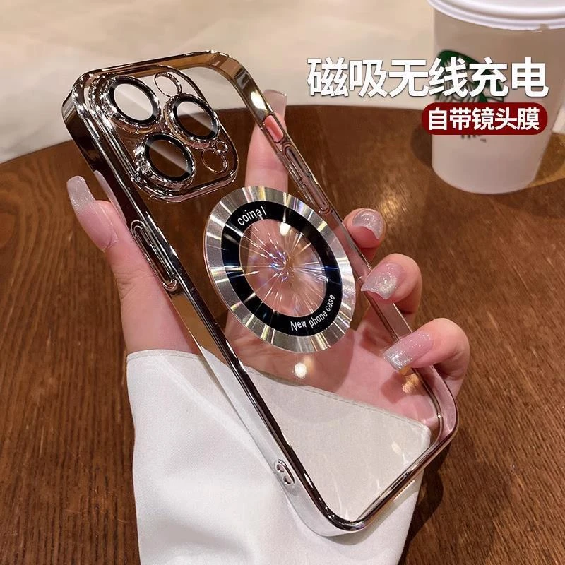 磁吸充电适用苹果14pro手机壳iphone13promax新款带防尘12超薄