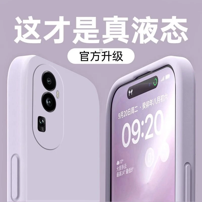 适用opporeno10手机壳新款液态硅胶reno10pro全包镜头直边超薄ren