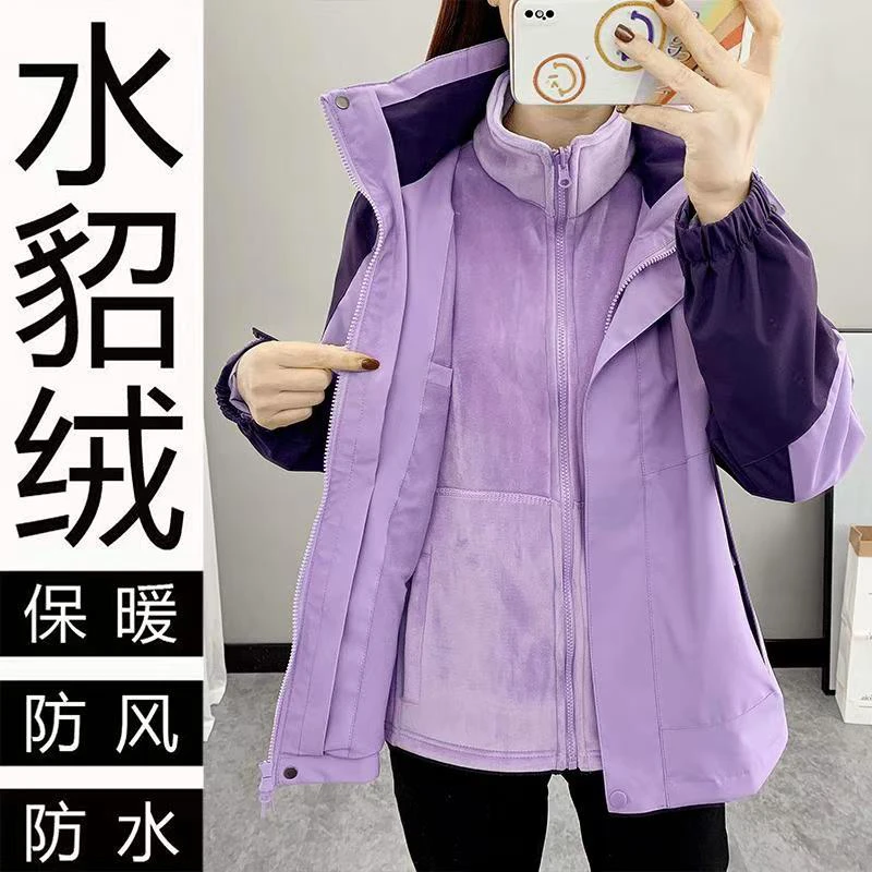 秋冬季冲锋衣三合一含内胆两件套情侣户外运动保暖防风外套加厚款