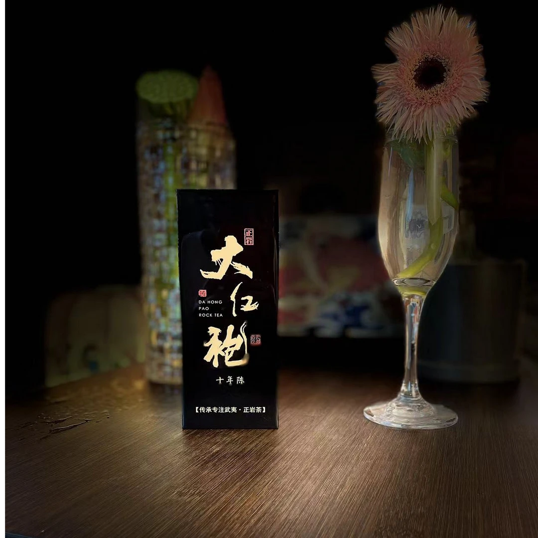 【十年陈大红袍.三仰峰】武夷正岩 梅子香参药香 16.6g（8.3g*2泡）