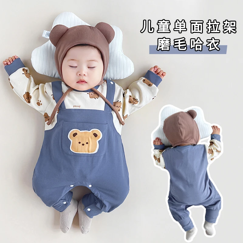 婴儿春秋季连体衣新生儿护肚假背带哈衣棉婴童薄款空调服磨毛哈衣