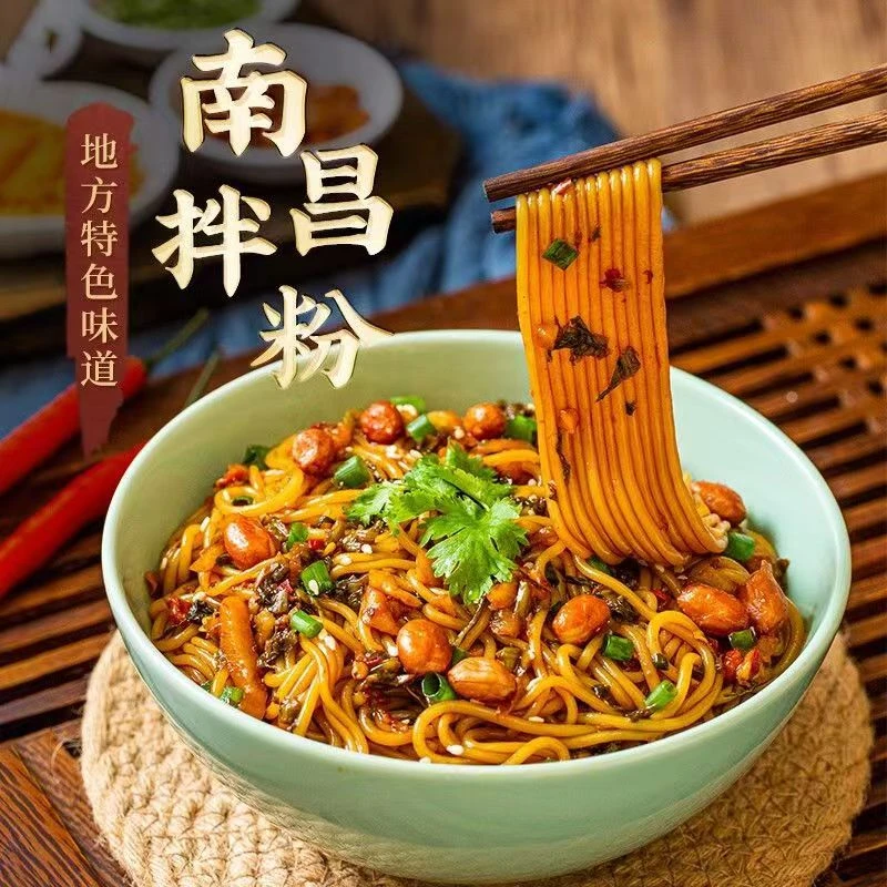 拍一发六盒南昌拌粉江西特色正宗地道速食煮粉米粉条早餐夜宵美食