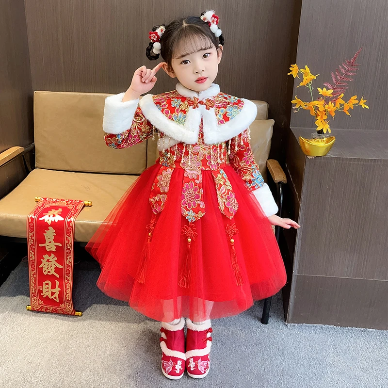女童唐装加绒洋气拜年服冬季女宝中国风汉服红色喜庆复古连衣裙冬