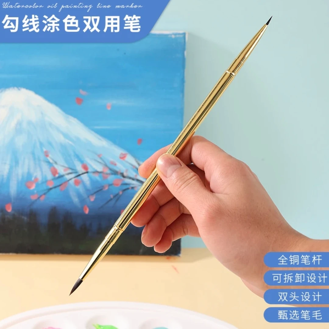 （白金天鹅款系列&独角鹿】DIY数字油画超可爱专业丙烯画笔套装礼包