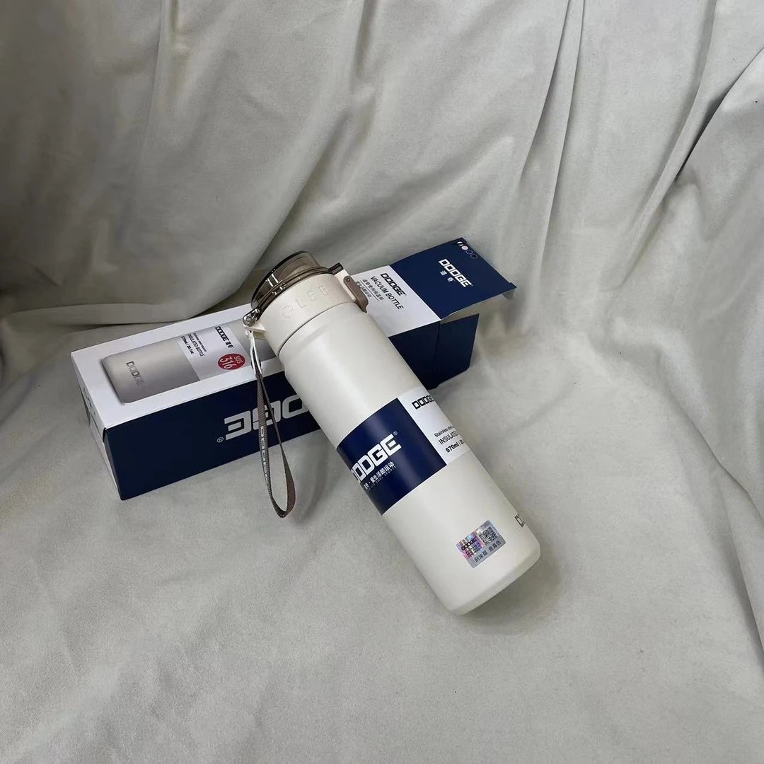 570ML吸管保温杯