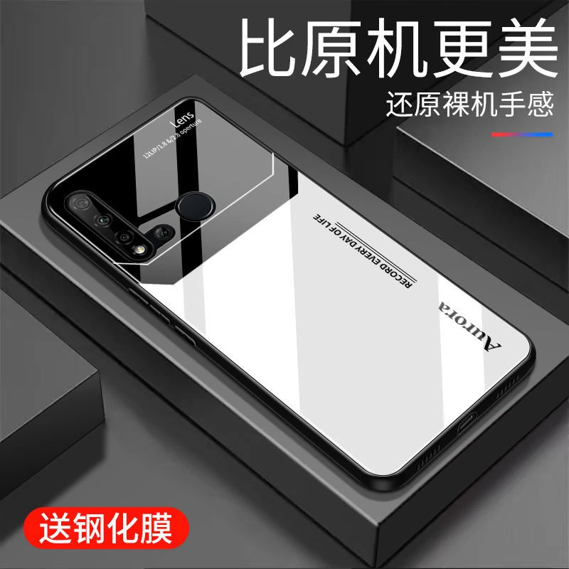 适用华为nova5i手机壳玻璃nova5i保护套新款超薄防摔全包边男款高