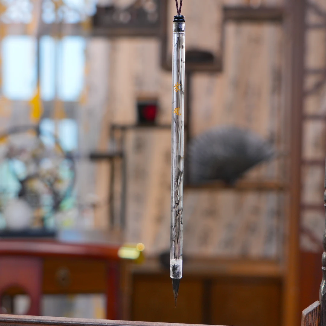 《苏砚》纯紫毫小楷笔精致文徵明行书琴赋