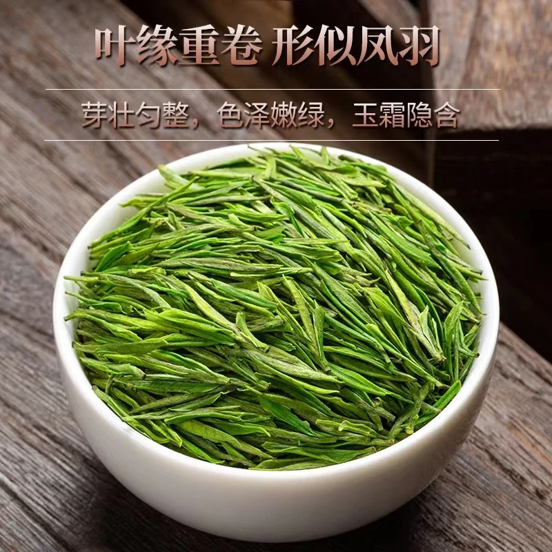 【正宗安吉早春原产地A19】2025明前高山兰花香春茶精品茶