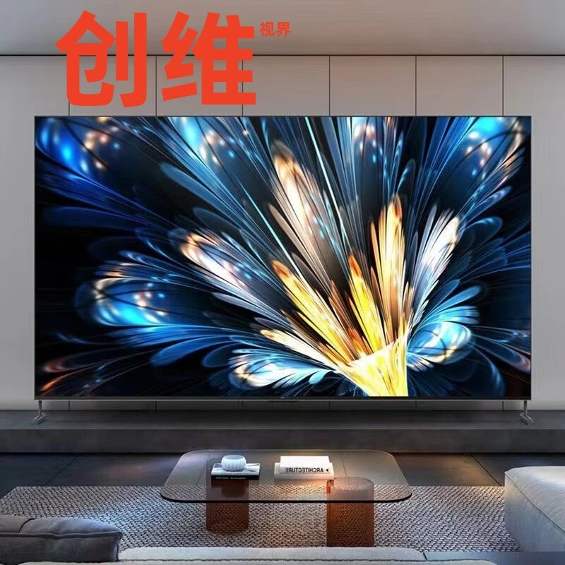 SKYWORTH/创维85寸4K超清电视机无线防爆会议大屏KTV酒店显示器