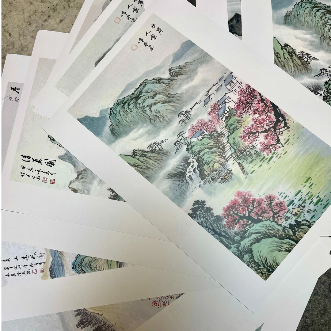 山水临摹卡学习国画山水临习卡（一）