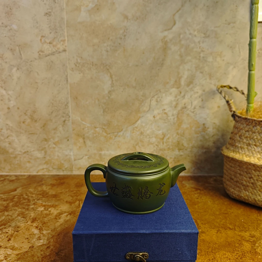 DT1175龙腾盛世汉瓦绿泥全手工紫砂壶