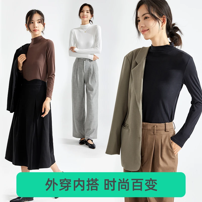 半高领打底衫新款女秋冬修身显瘦丝滑休闲百搭长袖上衣