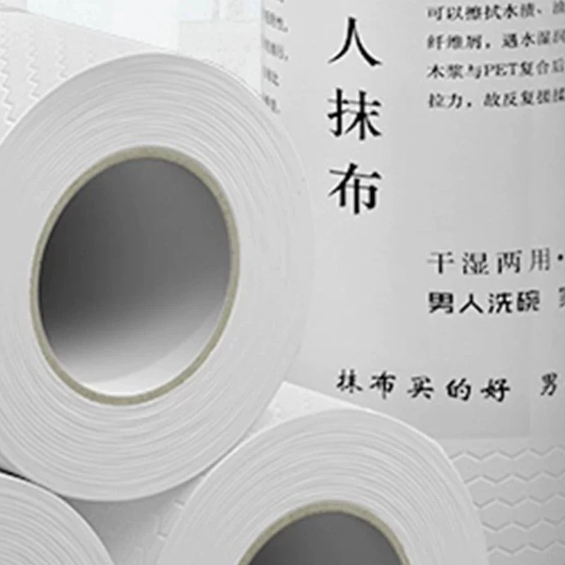 抹布干湿两用懒人清洁吸水厨房家用专用纸一次性抹布洗碗布不沾油