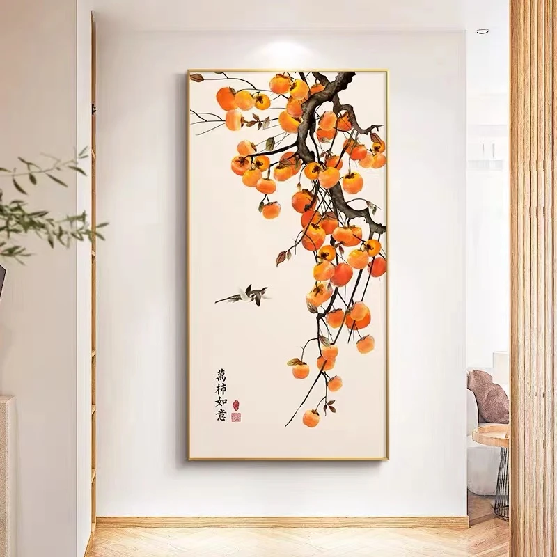 如意大玄关装饰画走廊画铝合金边框沙发背景落地画柿子80160