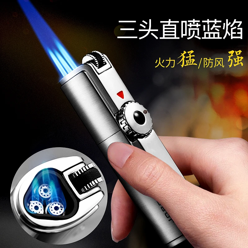 JOBON/无防风充气打火机三头蓝焰直冲创意个性潮雪茄抖音网红金属