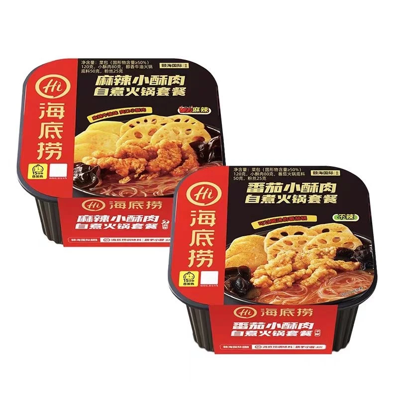 海底捞番茄小酥肉 麻辣小酥肉组合套餐