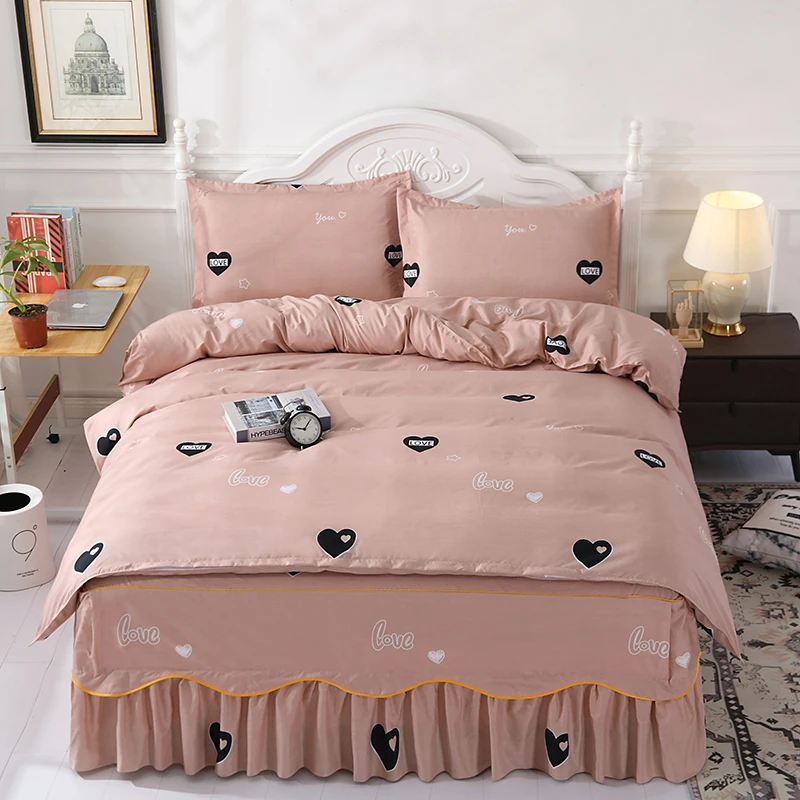 小清新简约床裙四件套床罩被套四季通用学生宿舍磨毛三件套床品