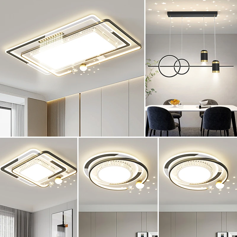 【工厂】C灯具全屋2025款现代简约大气极简套餐广东中山主灯吸顶灯