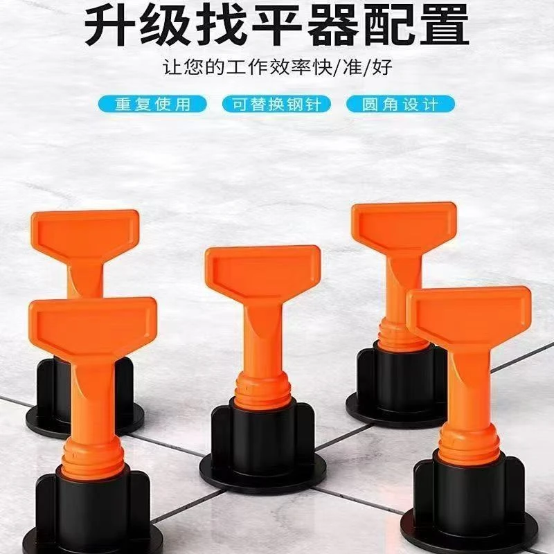 瓷砖找平器贴瓷砖神器